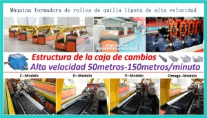 Diagramas de diseño de productos relacionados, máquina perfiladora de rieles y pernos de quilla livianos, máquina perfiladora de pernos metálicos, máquina de quilla de acero liviano, máquina de pernos de acero, máquina de estructura de acero liviano, venta de estructura de acero liviano para paneles de yeso, máquina de estructura de acero de calibre liviano, máquina de rieles y pernos de quilla livianos, pernos y rieles de metal Diagramas de diseño de productos relacionados, máquina perfiladora de rieles y pernos de quilla livianos de China, máquina perfiladora de pernos de metal de China, máquina de quilla de acero liviano de China, máquina de pernos de acero de China, máquina de estructura de acero liviano de China, venta de estructura de acero liviano para paneles de yeso de China, máquina de estructura de acero de calibre liviano de China, máquina de rieles y pernos de quilla livianos de China, pernos y rieles de metal de China